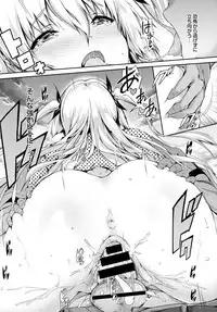 COMIC BAVEL 2015-09 [Digital]