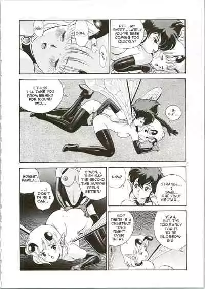 [Kondom] The New Bondage Fairies 06