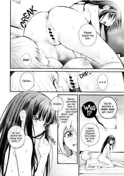 Meccha LOVE Holiday | Lots of Love Holiday