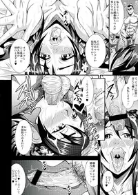 (COMIC1☆7) [MEAN MACHINE (Mifune Seijirou)] Gisho . Seki Gin Byouden (Dynasty Warriors 7)