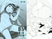 [Momonga Club (Hayashibara Hikari)] Hototogisu [Digital]