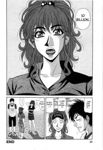 Birdy Body GO!! Ch. 1-8