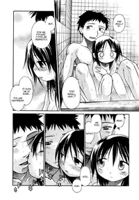 [Kiririn] Watashi gadatta koro | When I Was (Emote Mode) [English]