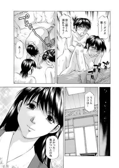 Action Pizazz 2022-02