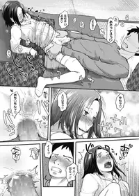 COMIC Megastore Alpha 2018-03 [Digital]