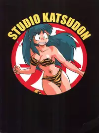 (C59) [Studio Katsudon (Manabe Jouji)] Lum Mousou (Urusei Yatsura)