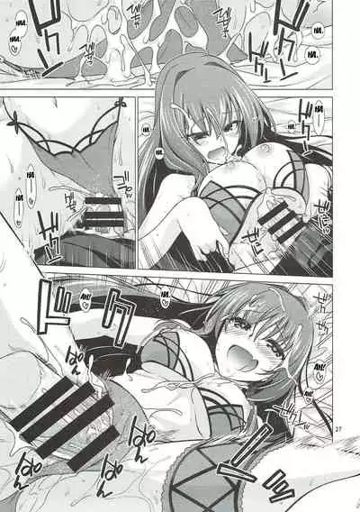 Scathach Shishou to Celt Shiki Gachihamex!