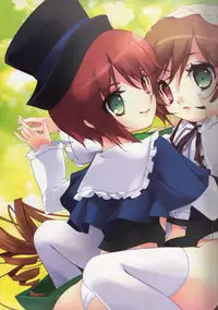 [room603] Doll.3 (Rozen Maiden)