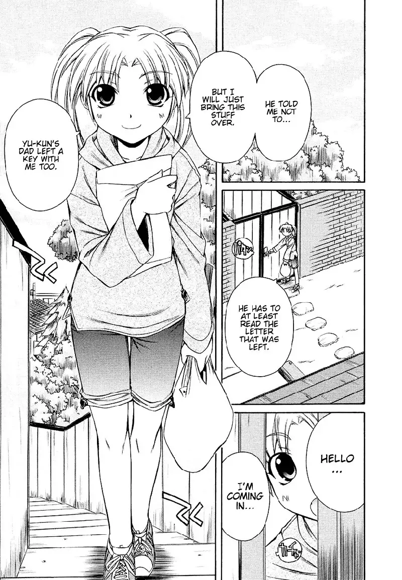 Inumimi Vol1 - Ch4