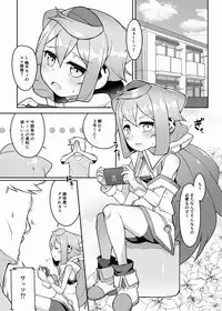 [Kuropoplar (Nyakkuru)] Hacka Doll 3-gou-kyun no VR Shokushu Simulation! (Hacka Doll) [Digital]