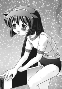 (C63) [Gerudochuu Oukoku (Bob Kosugi)] Dark Blue In School