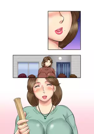 Tsukudzuku shojo shojo no obasan o isshūkan de inran ni suru hōhō