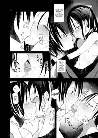 [111 Touban (1 gou)] Kairou Kitan [English] [mysterymeat3] [Digital]