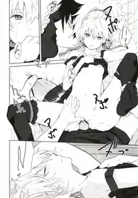 (C78) [Ajisaidenden (Kawakami Rokkaku, Takanashi Rei)] CADENZA -STILL IN THE NIGHT- (Darker than Black: The Black Contractor)