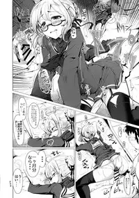 (SC2018 Spring) [Hisagoya (Momio)] Heroine X to Heroine Sex!! II (Fate/Grand Order)