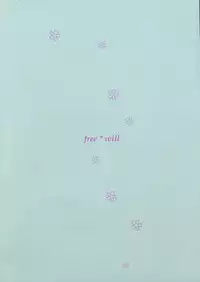 (C68) [Enuma Elish (Yukimi)] Free Will (Eureka 7) [English] {SaHa}