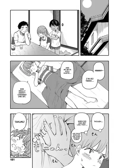 Natsu no Omoide Zenpen | Summer Memories Part One