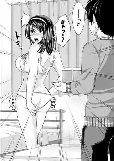 Hamesugi! Gakuen Seikatsu