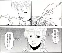 [Kame no Onaka] CORRUPT&ROTTEN Cutey Liddy no Funiku no Andouille "Sono San"