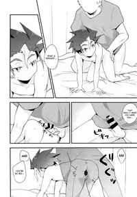 (GOOD COMIC CITY 25) [Zengosayu (Uenaka)] DS Club he Youkoso!! (Shinkansen Henkei Robo Shinkalion) [English] {TheRobotsGhost}