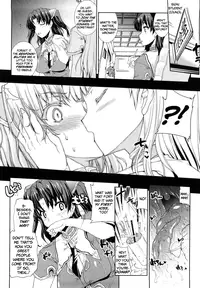 [Erect Sawaru] Pandra -Shiroki Yokubou Kuro no Kibou- [English] {SaHa + LWB}