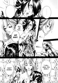 [Anthology] Jigoku no Kisetsu -Guro Rhythm Sengen- | Hell Season [English]