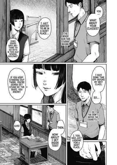 [Umehisa] Udaru Mayu ~Zenpen~｜Sweltering Cocoon -Part 01- (COMIC HOTMILK 2022-09) [English] [Sonarin迫] [Digital]