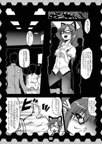 [Gemasyafyu (Gekoge Satoru)] Jinsei wa One Two Neko Punch Nya DL (Neon Genesis Evangelion) [Digital]