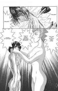 [Uziga Waita] Death Face [English]