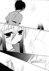 [Anthology] Injoku no Engan Shoujo (Shakugan no Shana)