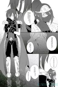 (Sennen Battle Phase 15) [BON (Ibonnu)] Goraku shinjū oshakasama (Yu-Gi-Oh! ARC-V)