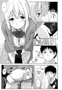 [Shibasaki Syouzi] Anata Dakara | Because It's You (COMIC KOH Vol. 3) [English] [Team Koinaka]