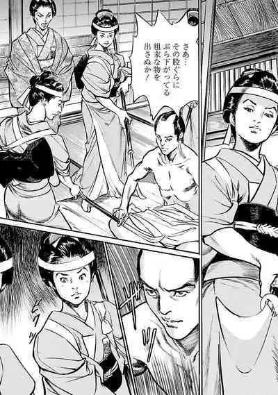 お願いサプリマン My Pure Lady 19