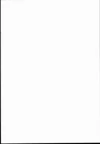 (C89) [Eromazun (Ma-kurou)] Saimin Amanojaku | Hypnotized Amanojaku (Touhou Project) [English]