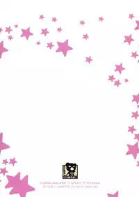 (C86) [Arai Kuma Kousha, I.G.Project (Boudan Nyuugyuu)] Prisma ☆ Illya Sentou Shippai!? (Fate/kaleid liner Prisma Illya)[chinese]