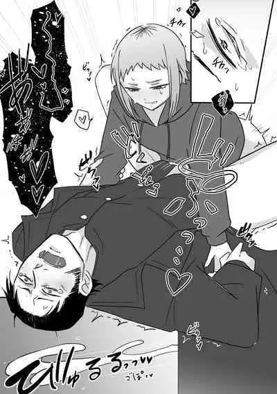 Jouzu na Hamono no Tsukaikata.