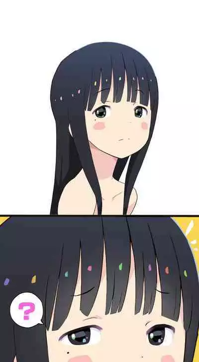 Sumikomi Minarai Kodomo Wife chans!