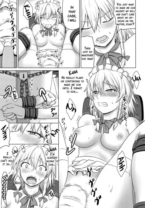 D4C final {doujins.com}