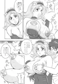 [Rippadou (Minazuki Akira)] Okachi Mentaiko DESTINY (Gundam SEED DESTINY) [Digital]