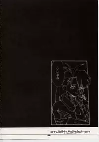 (C62) [Heroes Factory (Fujimoto Hideaki)] Xenosaga Tribute (Various)