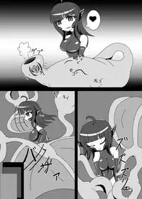 [Nijiyumedokoro (Yakuhina)] Marunomi Musume no Seitai Chousa Houkokusho -Sister Hoshoku Hen- [Digital]