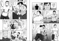 [Otake Nangoku Boys (Otake)] Oppai Momi Momu Momu!! + Oppai Momi Momu!! OB [Digital]