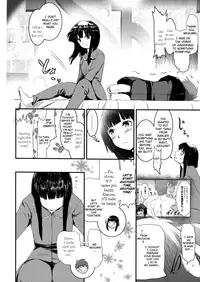 (C94) [JASmon (JAS)] Meguicha 4 (Kono Subarashii Sekai ni Syukufuku o!) [English] [Yuzuru Katsuragi]