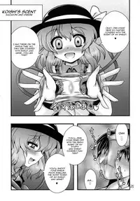 (Reitaisai 12) [Jackpot 64 (HAN)] Touhou Mureiden (Touhou Project) [English] [CGrascal]