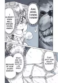 [JORDI] Roshutsu Hime no Hitsuzenteki Kyuuchi (Hòu) [English][SMDC]