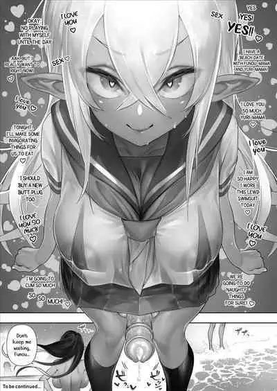 Futanari no Elf Descensored