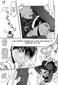 (ST Toyohashi 2) [TZ (Ju)] Give me a break! (Kuroko No Basuke) [English] [Moy Moe Scanlations]