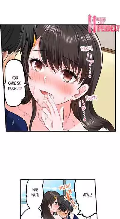 [Peter Mittsuru] Dick Me Up Inside | Mezametara Sounyuu Sunzen. Nikushoku Danshi Ryou de Utatane Joshi wa Naburareru [English]