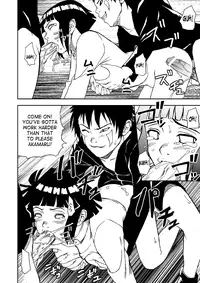 [Udetate Nitro] Hinata De Fuck (Naruto) [English] {SaHa}