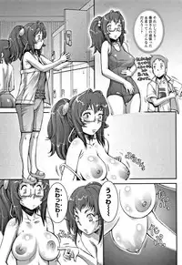 [Sengoku-kun] PRETTY COOL [Shinsouban]